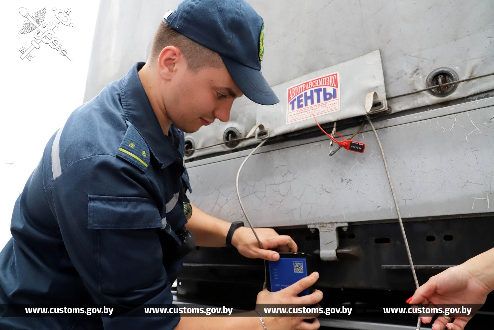 kasus perusahaan terbaru tentang Paradigma Baru untuk Pengawasan Bea Cukai Cerdas di Belarus