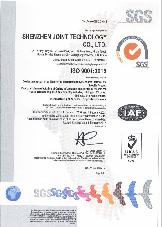 Tahan Air Kunci Elektronik Cerdas Perangkat Pemantauan Suhu Rantai Dingin ISO9001 14