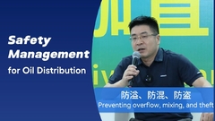 Pengelolaan Keamanan untuk Solusi Distribusi Bahan Bakar #mencegah overflow #mencegah pencampuran #mencegah pencurian