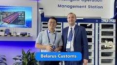 Jointech Debut di Konferensi AEO Global ke-6